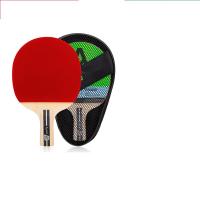 安格耐特F2327一星乒乓球拍(红+黑)直拍/只(BY)