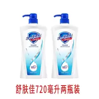 舒肤佳沐浴露纯白清香型720ML持久留香 两瓶装