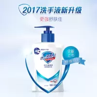 舒肤佳家用洗手液除菌420ml+225ml