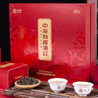 中粮 中茶茶叶 特级滇红红茶200g茶叶礼盒 中粮茶叶礼盒