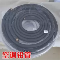 辅材(主设备跳线、链接头、配件线)