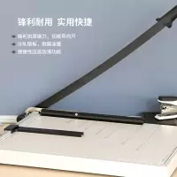 得力 8011切纸机21