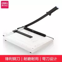 得力 8015切纸机10