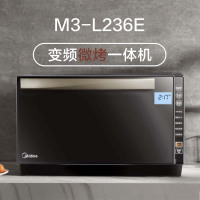 美的(Midea)微波炉 M3-L236E