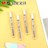 晨光(M&G) ASL36020 HB自动铅芯管活动铅笔铅芯 0.7mm 单个装