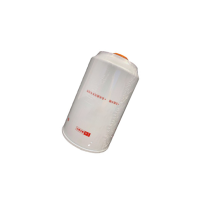 TRW 青特 直升机牵引器 油水分离器FS36244