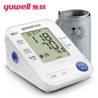 鱼跃(YUWELL) 电子血压计 YE670C 家用智能上臂式