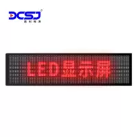 鼎创视界(DCSJ)户外LED显示屏P10全彩室外拼接舞台电音节租赁大屏幕