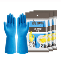 美丽雅 乳胶手套 美容烘焙食品餐饮检查防交叉防护隔离家用手套 加厚中号3双