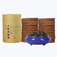 室内熏香祛除异味 檀香120单盘 1件