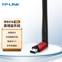 TP-LINK 无线网卡 TL-WN726N