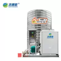 浩通能 10P10 空气源热泵热水器(单位:台)
