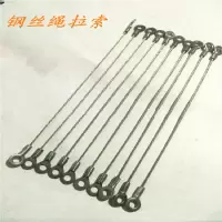 携兴 拉线端子带测电孔滑入拼接
