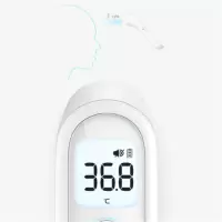 GDXG 红外电子体温计YT-1婴儿温度计 儿童额温计成人体温表家用测温枪仪非耳温枪