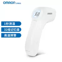欧姆龙 红外额温枪电子体温计K7100(单位:个)