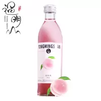 通明山 高颜值低度果味甜酒 3度 蜜桃味果酒300ml*1瓶 单支装