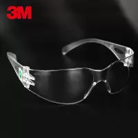 3M 11228AF防护目镜
