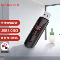 闪迪 128GBTF(MicroSD)储存卡至尊极速移动版内存卡