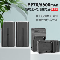 金贝 NP-F970 锂电池+充电器两套装