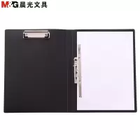 晨光(M&G)ADM95089新锐派长押+板夹文件夹5个装黑色 文件夹 新锐系列办公资料夹