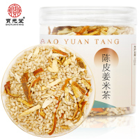 陈皮姜米茶300g/瓶依宿山依江米知炒姜米茶包正品宝元堂旗舰店