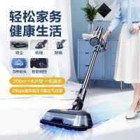 海尔(Haier)吸尘器 无线手持大吸力吸尘器家用HZ-G9B Pro 宠物吸尘器 配备免孔支架HZ-G9B Pro