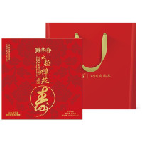 露华春.太极禅院礼盒(马口铁圆球)4g*25