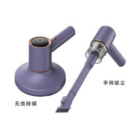 大宇(DAEWOO)大宇V1无线家用床上车载小型紫外线机去除螨虫吸尘器 V1紫色