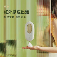 大宇(DAEWOO)自动洗手机套装 家用智能感应泡沫儿童洗手机卫生间壁挂式洗手机HS01 北欧白