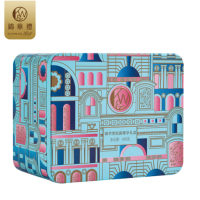 锦华黑松露臻享礼盒468g (黑松露榛子曲奇12g*24+黑松露蛋卷30g*6)