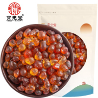 云南桃胶250g天然食用搭配皂角米银耳拉丝雪燕鲜炖