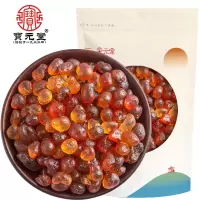 云南桃胶250g天然食用搭配皂角米银耳拉丝雪燕鲜炖