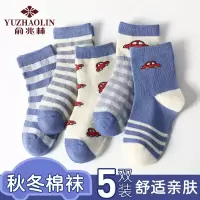 俞兆林儿童袜子男童棉质透气中筒袜中大童秋冬保暖袜蓝色小车5双装