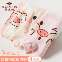 俞兆林儿童内裤女童棉质平角裤中大童宝宝不夹屁屁四角裤 幸运萌猪 140 建议体重42-50斤