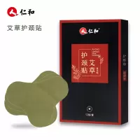 仁和(RENHE) 艾草护颈贴12贴/盒