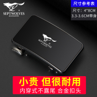 七匹狼男士皮带扣头自动扣青年学生裤带头腰带卡扣新款皮带头