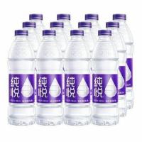 中粮可口可乐 纯悦矿泉水350/550ML*12/24瓶 饮用水饮料新货整箱批发狂