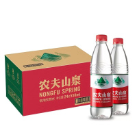 农夫山泉饮用天然水 550ml*12/24瓶 规格可选 居家办公室常备包装饮用水