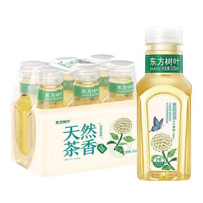 农夫山泉 东方树叶335ml*6瓶 茶饮料 塑膜装 茉莉花茶 茉莉花茶