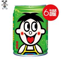 旺旺 旺仔牛奶苹果味 网红原谅套餐 绿罐牛奶饮料 铁罐散装