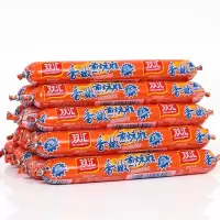 双汇煎烤旺淀粉火腿肠 42g/根 多规格可选 边摊小吃烤肠香肠煎炸串 舔碗
