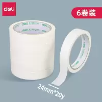 得力30670 胶带美纹纸胶带无痕纸 24mm*20y 6卷/筒 (3筒起订)1筒装