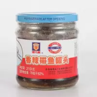 梅 林五香香辣带鱼罐头210g/罐 熟食小菜海鲜食品方便即食香酥下饭菜