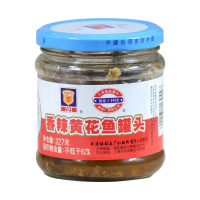 梅林 黄花鱼即食五香黄花鱼罐头227g/罐 香酥花鱼海鲜罐头食品