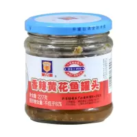 梅林 黄花鱼即食五香黄花鱼罐头227g/罐 香酥花鱼海鲜罐头食品