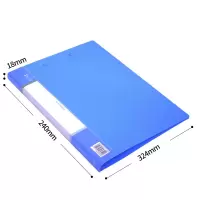 得力5341 A4单文件夹加插袋 标准型单夹(5个起订)1个