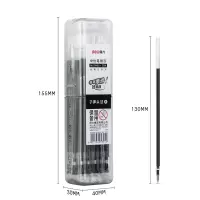得力33402中性笔芯水笔芯0.5mm子弹头 黑色 20支/盒