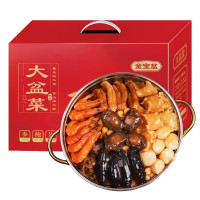 金宝盆大盆菜礼盒