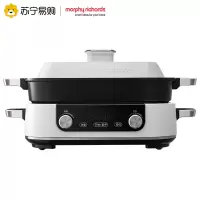 摩飞多功能锅二代分体电火锅家用烤肉涮煎蒸煮电热锅大容量升级触屏预约调时网红料理锅MR9099 椰奶白(标配)SQ