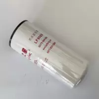 机油滤清器 陕汽2153 LF900